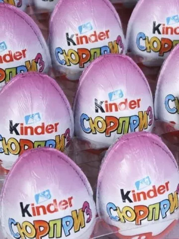 Kinder Surprise