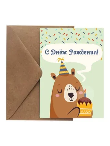 Postcard Bear with cake