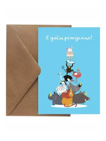 Postcard Animals with cake