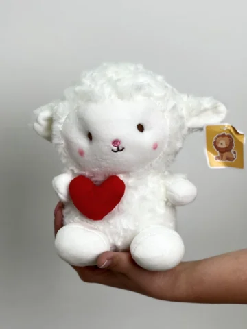 Lamb 20cm