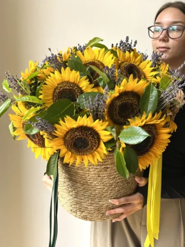 Basket of sunflowers