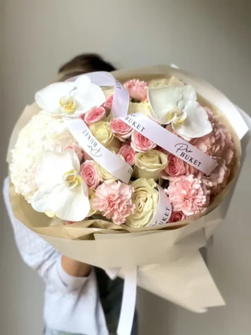 Bouquet Turn