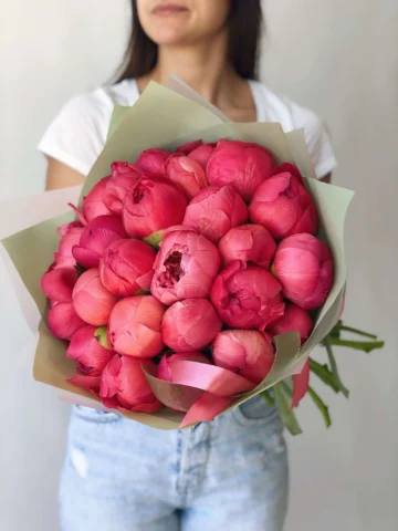 Bouquet of 25 peonies Coral Sharm